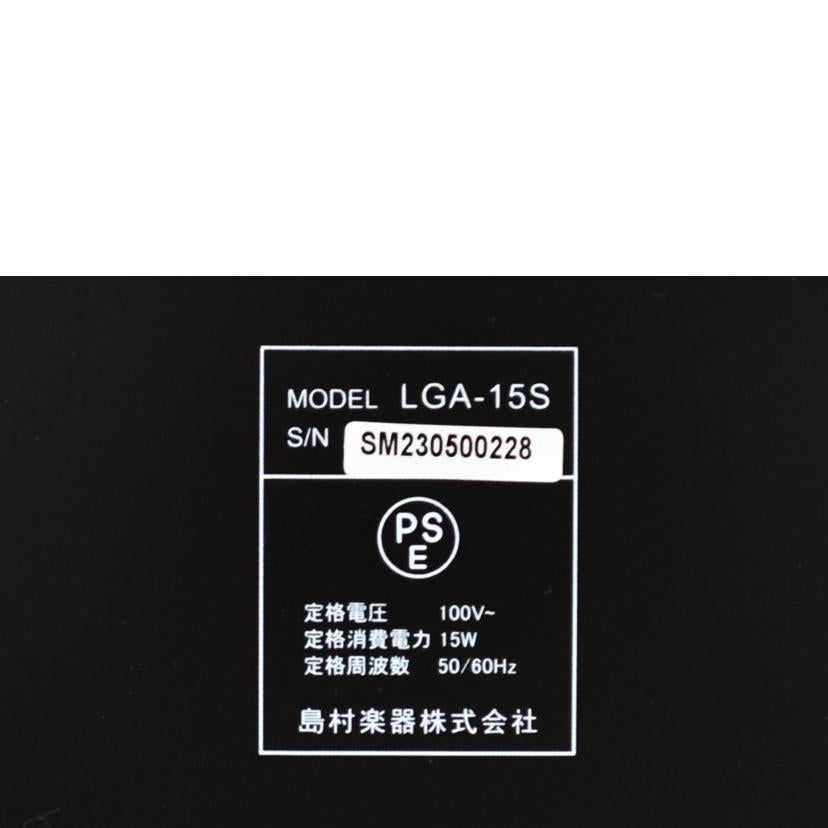 Luis ルイス/ギターアンプ/LGA-15s//ABランク/75