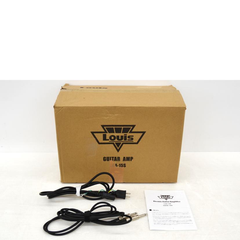 Luis ルイス/ギターアンプ/LGA-15s//ABランク/75