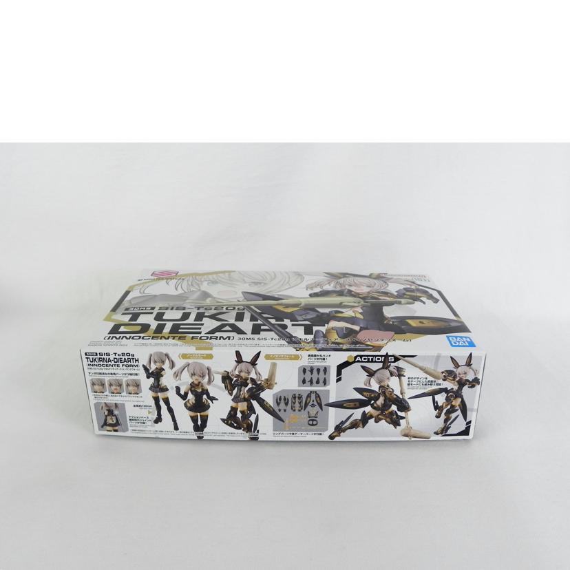 BANDAI バンダイ/ツキルナ=ディアース(イノセンテフォーム)/30 MINUTES SISTERS//Aランク/81