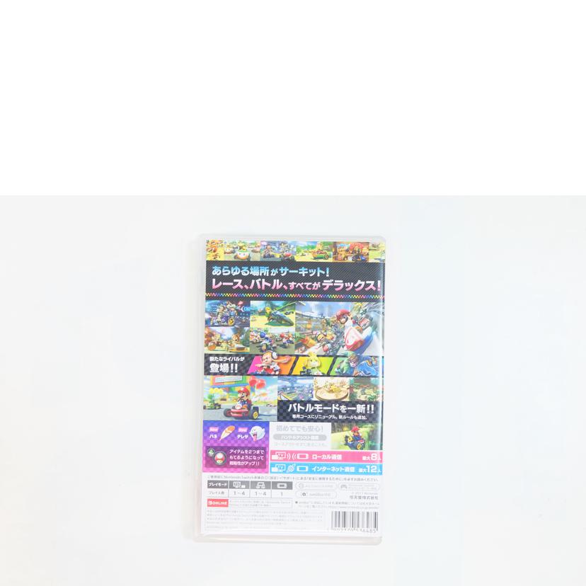 /マリオカート8DELUXE SWITCH//Aランク/71