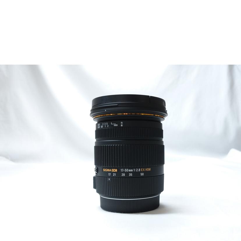 SIGMA シグマ/標準ズームレンズ Canon用/17-50mm F2.8 EX DC OS HSM//15557654/ABランク/52