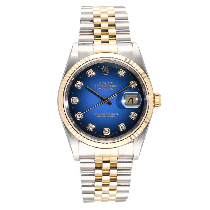 ROLEX ロレックス/デイトジャスト10Pダイヤ/ブルーグラデーション/K番/16233G//K61**********/Aランク/84