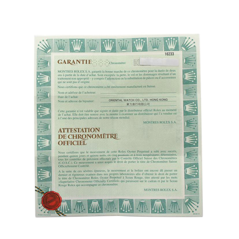 ROLEX ロレックス/デイトジャスト10Pダイヤ/ブルーグラデーション/K番/16233G//K61**********/Aランク/84