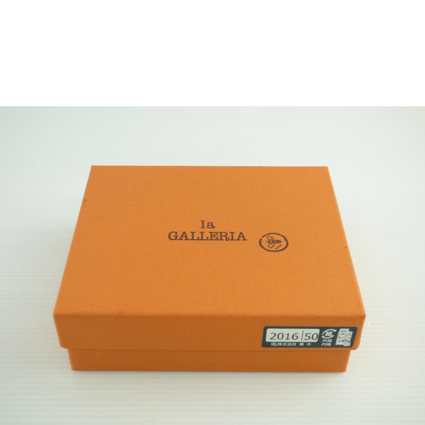 la GALLERIA ラガレリア/二つ折り財布/2016//ABランク/64