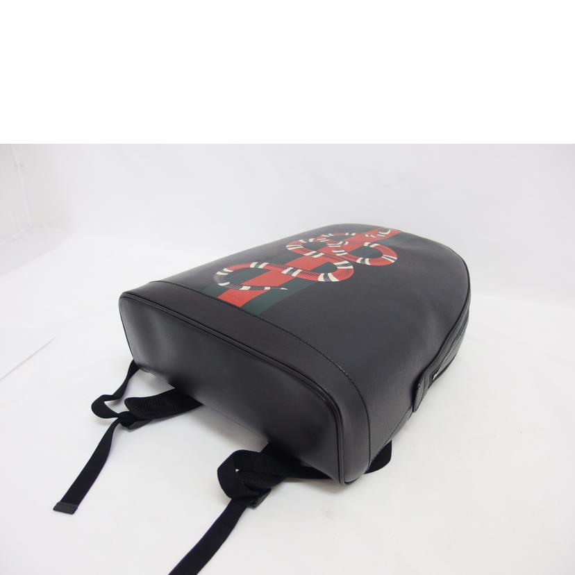 GUCCI グッチ/スネークプリント/バックパック/ブラック/419584//001***/Aランク/04