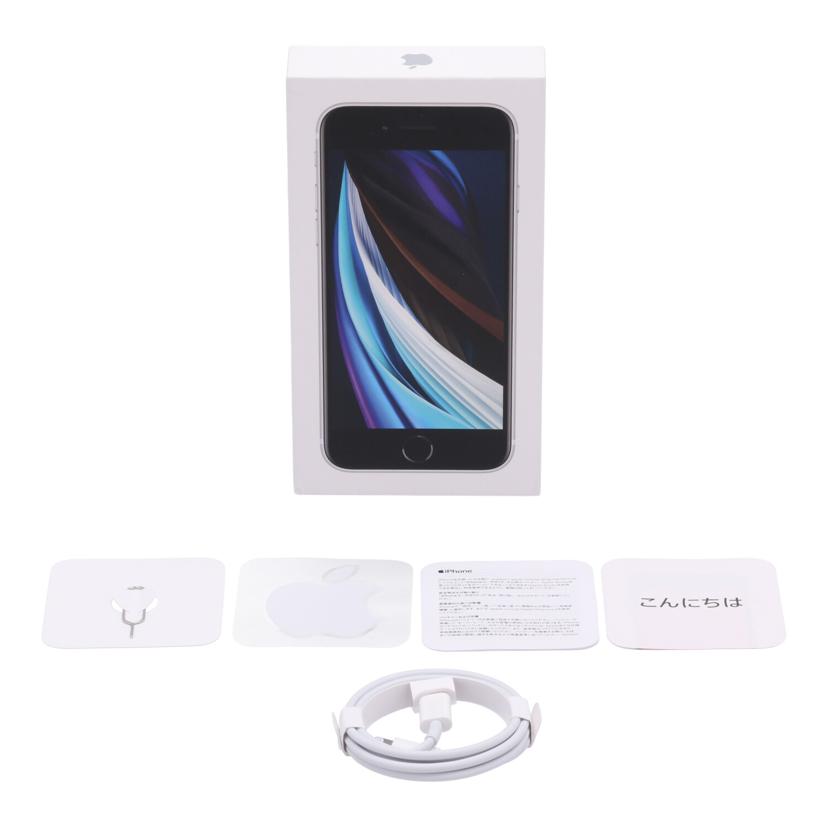 Apple アップル /iPhone SE 第2世代 128GB/MHGU3J/A//GWVGN1EWPLK3/Bランク/05