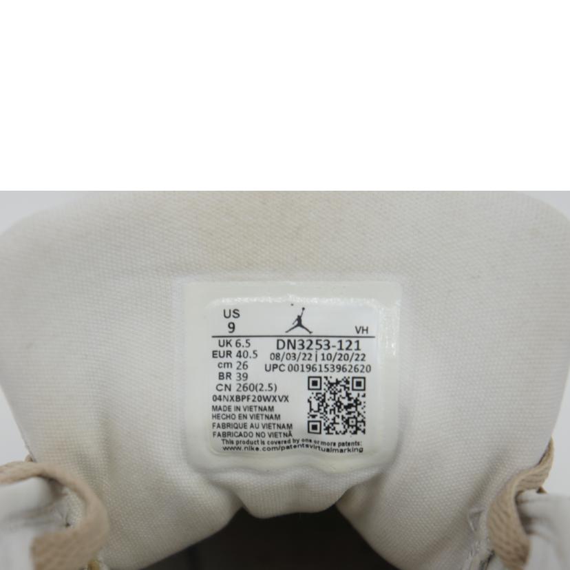 NIKE ナイキ/WMNS AIRJORDAN1 ELEVATE HIGH/DN3253-121//ABランク/09