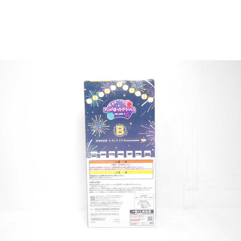 BANDAI バンダイ/伊地知虹夏 フィギュア Gracemaster B賞//ABランク/42
