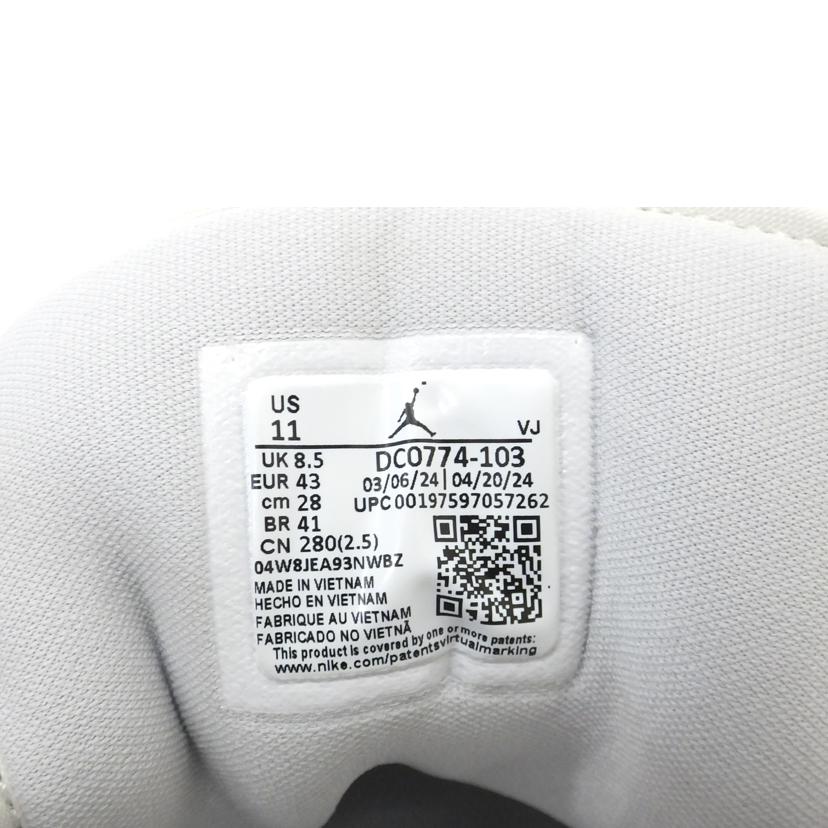 NIKE ナイキ/エアジョーダン1LOW/DC0774-103//Aランク/88