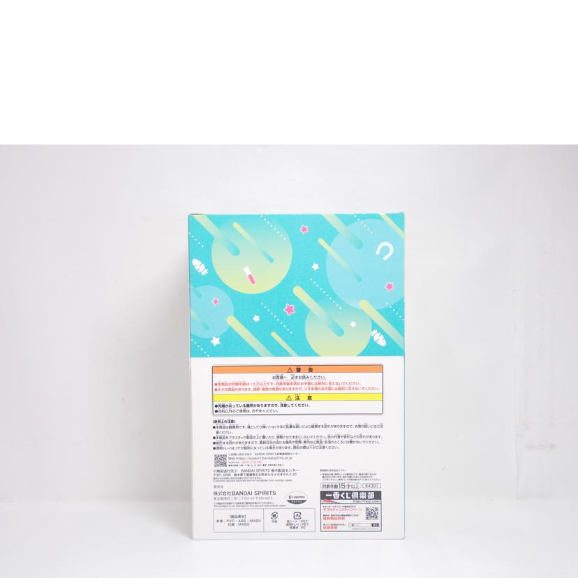 BANDAI バンダイ/アグネスタキオン フィギュア B賞//ABランク/42