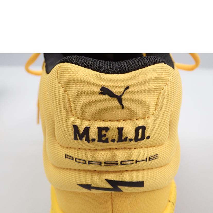 PUMA プーマ/PUMA X ポルシェ コラボ MB.03/309847ー01//30.0cm/Aランク/62