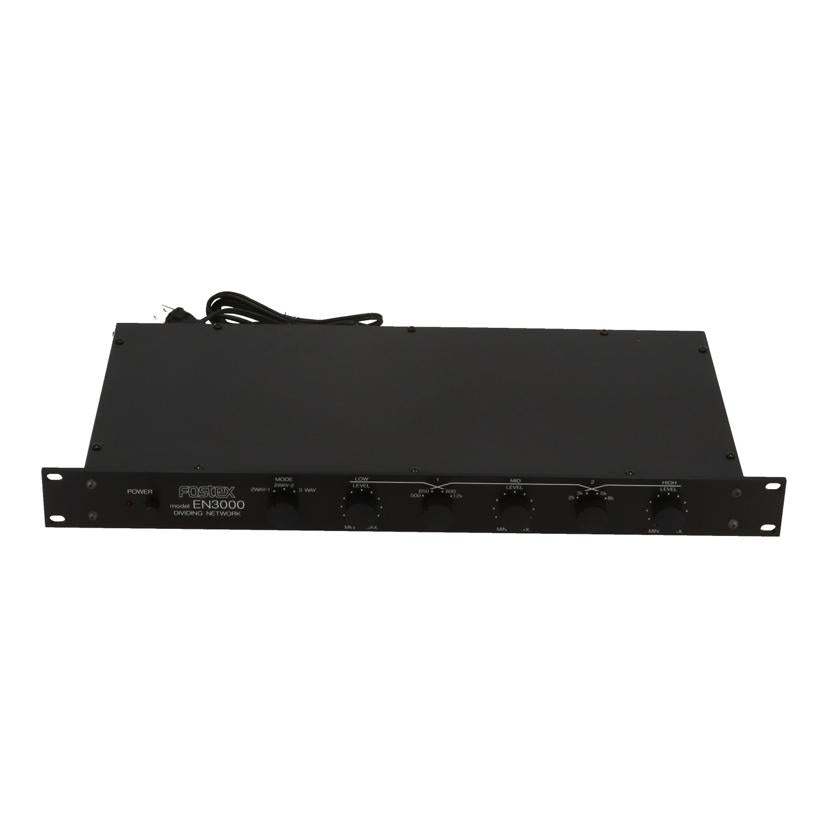 FOSTEX フォステクス /ディバイディングネットワーク/チャンネルデバイダー/EN3000//0090467/Bランク/75