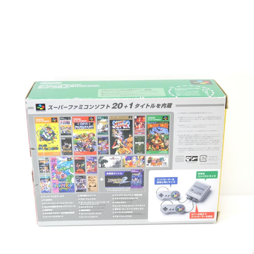 nintendo 任天堂/ニンテンドークラシックミニSFC本体/CLV-S-SHVF//SJE104970810/Bランク/88