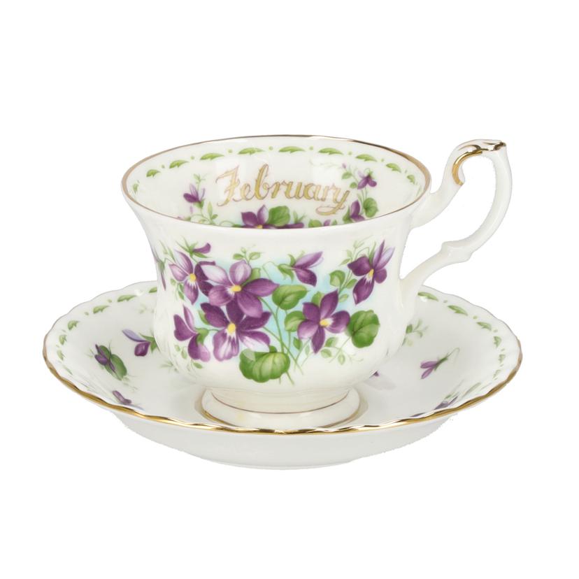 ROYAL ALBERT ロイヤル・アルバート/ティーカップ&ソーサー/February/VIOLETS//Aランク/75