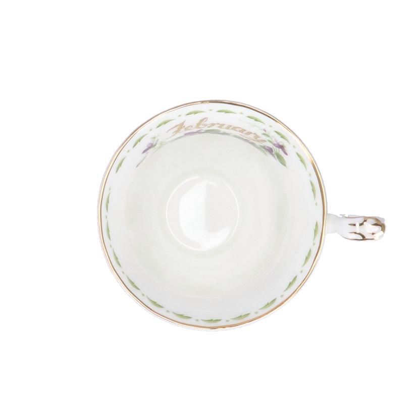 ROYAL ALBERT ロイヤル・アルバート/ティーカップ&ソーサー/February/VIOLETS//Aランク/75