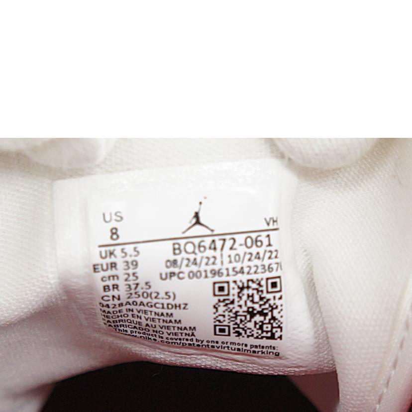 NIKE ナイキ/メンズスニーカー/BQ6472-061//Bランク/64