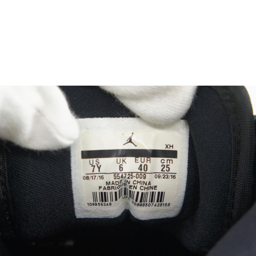 NIKE ナイキ/メンズスニーカー/554725-009//Bランク/64