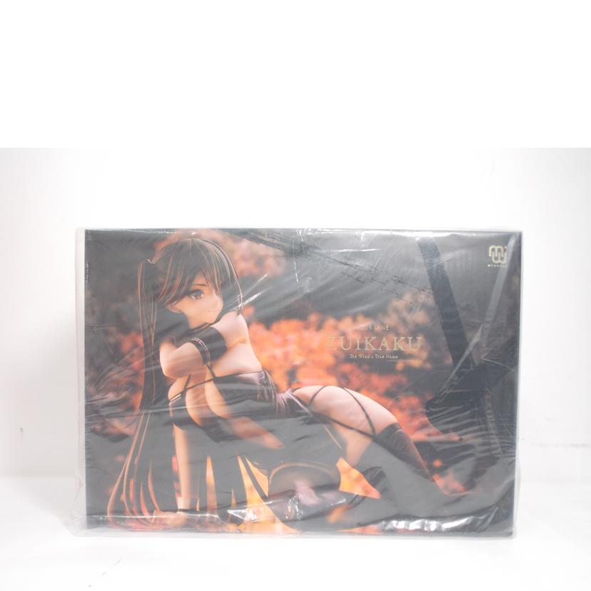 MIMEYOI ミメヨイ/瑞鶴 瞬速の真名 アズールレーン//ABランク/42