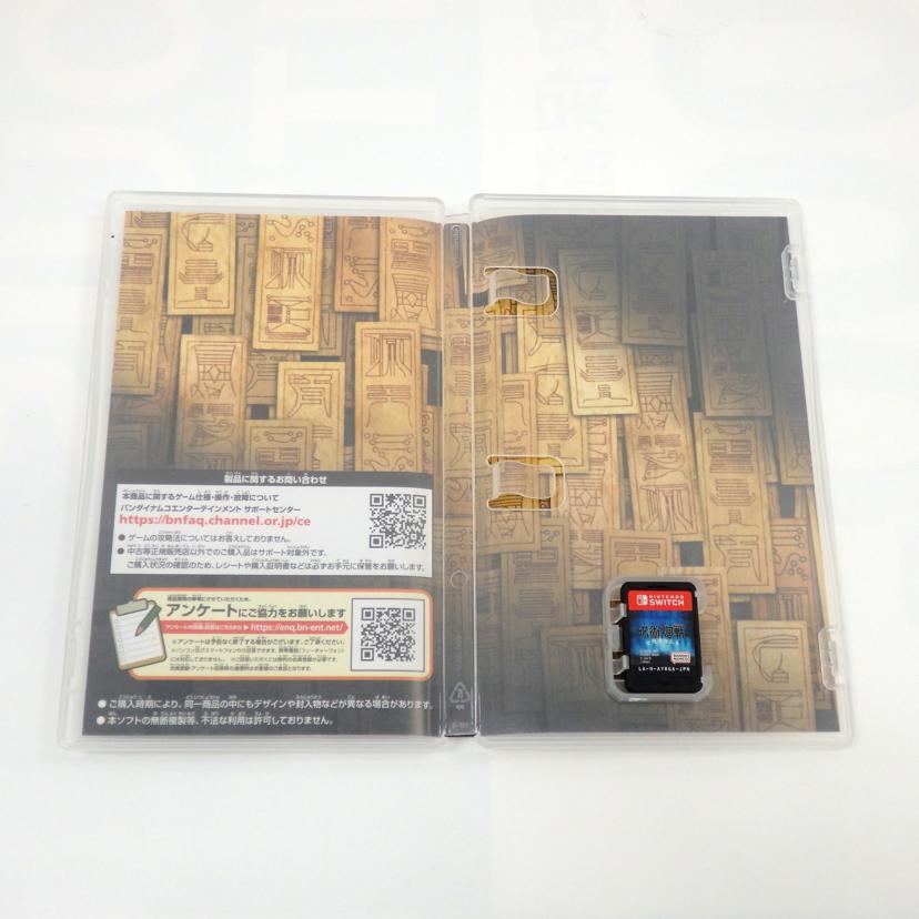 Switch/呪術廻戦//Aランク/77