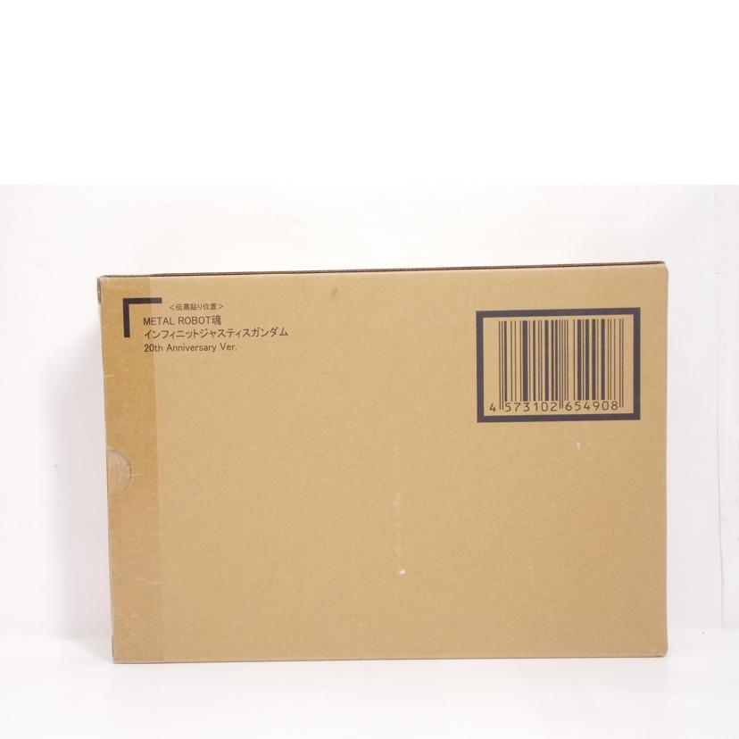 BANDAI バンダイ/インフィニットジャスティスガンダム 20th//ABランク/42