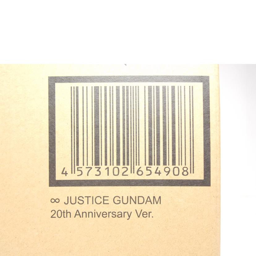 BANDAI バンダイ/インフィニットジャスティスガンダム 20th//ABランク/42