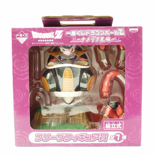BANPRESTO バンプレスト/フリーザ「ドラゴンボールZ」フリーザフィギュア賞/一番くじ ドラゴンボールZ ナメック星編//Sランク/69
