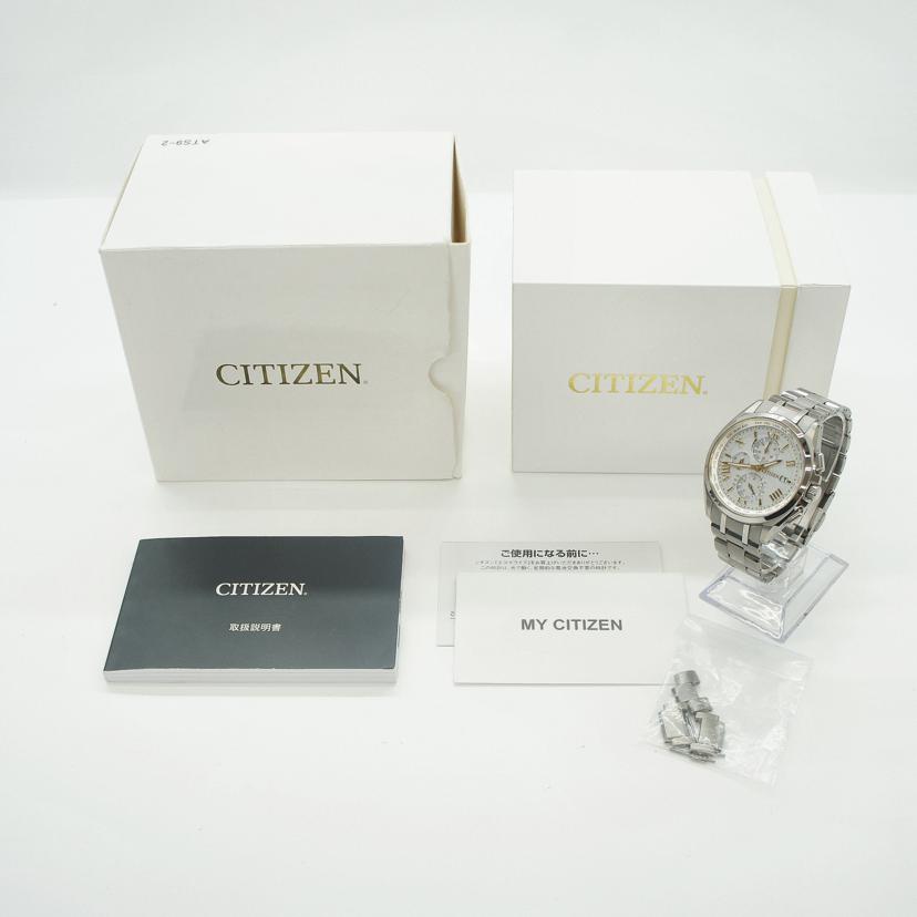 CITIZEN/アテッサ/ソーラー電波/H800-T024734//ABランク/67