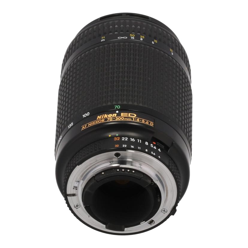 Nikon ニコン /交換レンズ/70-300mm/AF ED70-300mm F4-5.6D//224441/Bランク/03