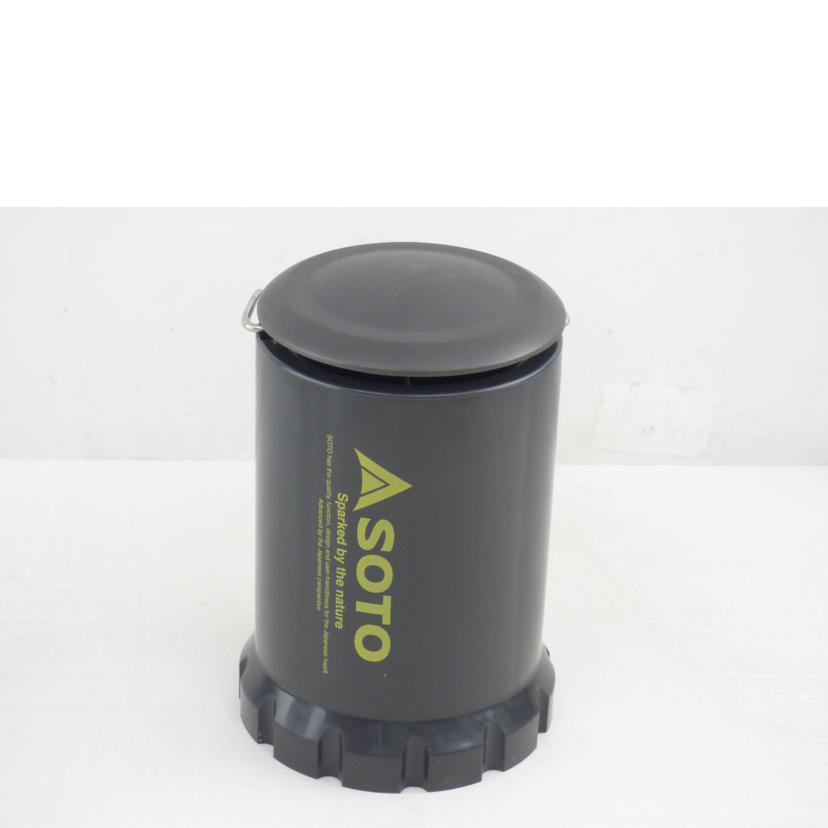 SOTO ソト/フォールディングランタン/ST-213//Bランク/64