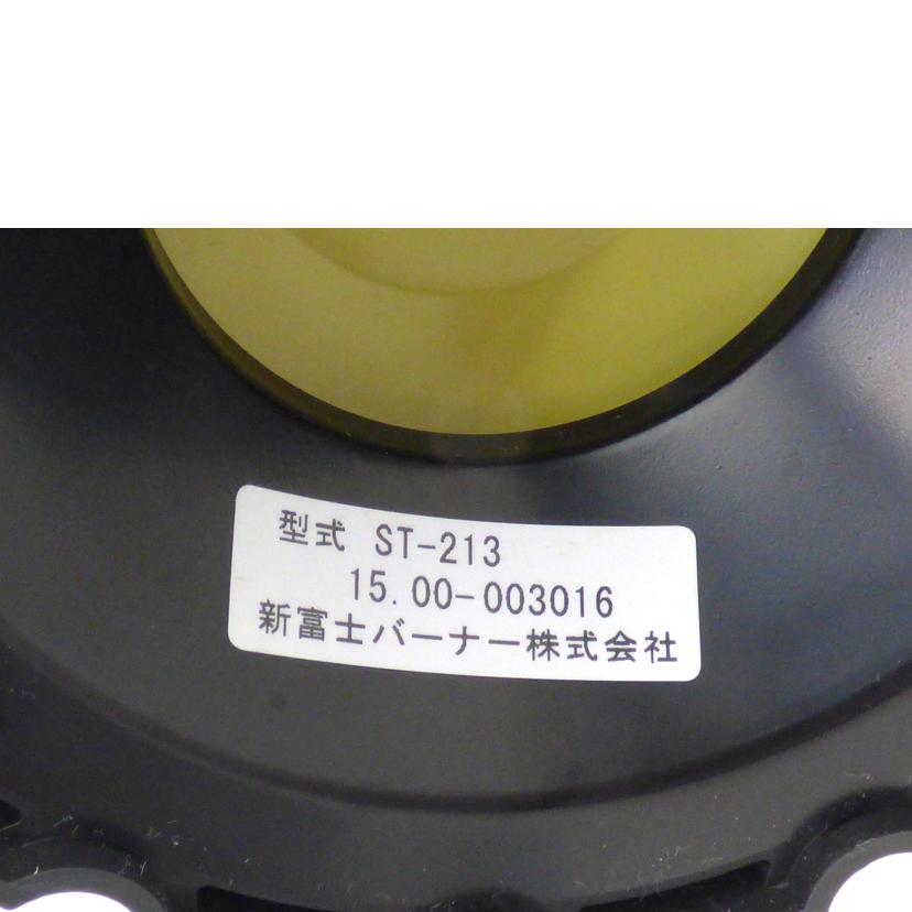 SOTO ソト/フォールディングランタン/ST-213//Bランク/64