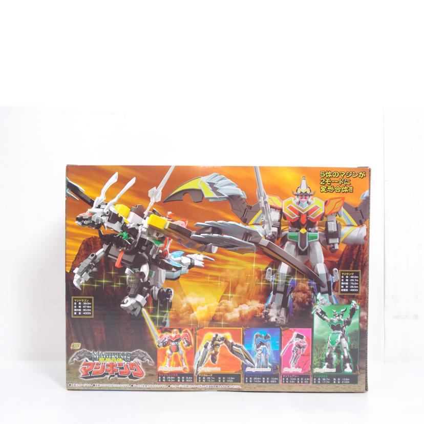BANDAI バンダイ/SMP 魔神合体 マジキング//ABランク/42
