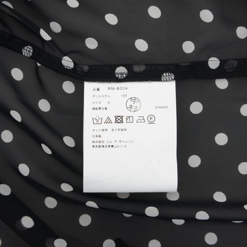 COMME des GARCONS コムデギャルソン/長袖シャツ/RM-B004//AD2023/ABランク/93