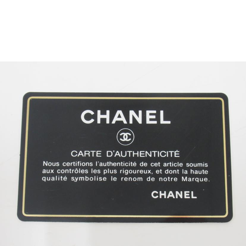 CHANEL/チェーンショルダーバッグ//744****/Bランク/63