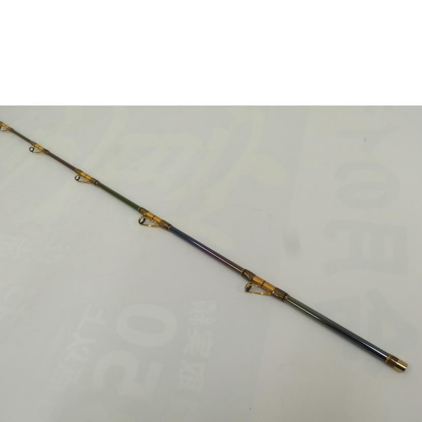 SHIMANO シマノ/ロッド 海攻ヒラメリミテッド M270/M270//Bランク/82