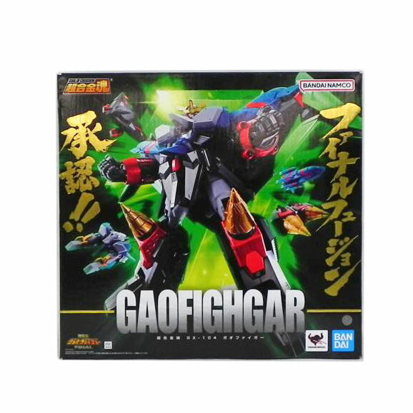 BANDAI バンダイ/超合金魂 GX-104 ガオファイガー/勇者王ガオガイガーFINAL//Aランク/81