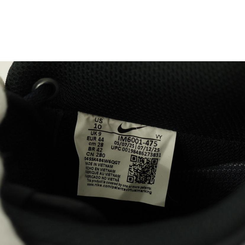 NIKE ナイキ/エアフォース1'07LV8オプシディアン/IM6001-475//Sランク/69