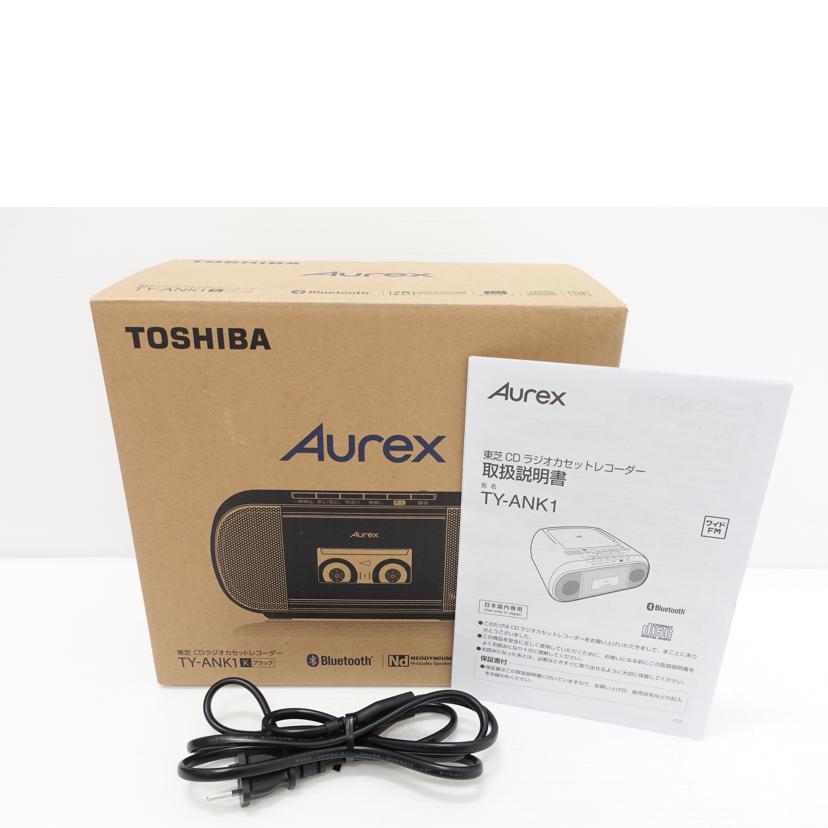 TOSHIBA 東芝/CDラジカセ/TY-ANK1/Aurex TY-ANK1//250443133K0/ABランク/88