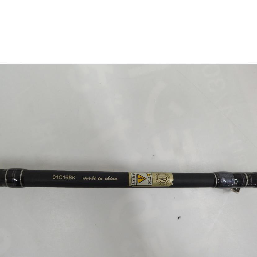 Abu Garcia アブガルシア/ロッド SALTY STAGE PRM SKID SHAFT/SPSC-79M/180//Bランク/82