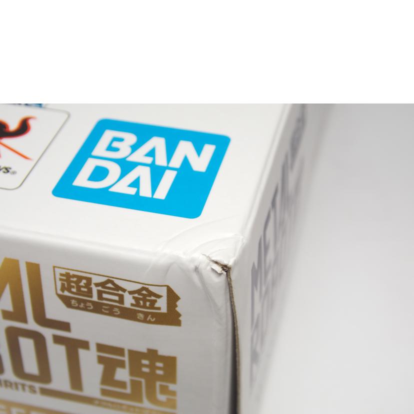 BANDAI バンダイ/光の翼&ハイマットフルバーストエフェクトセット//ABランク/42