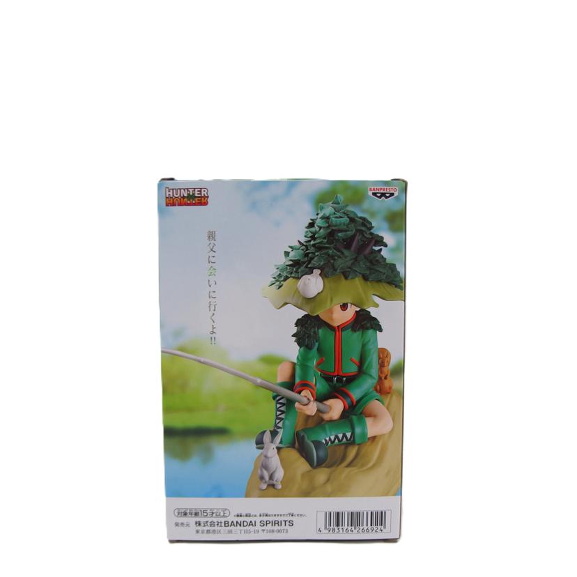 BANPRESTO バンプレスト/ゴン=フリークス 「HUNTER×HUNTER」 Memorable Saga Special//Sランク/88