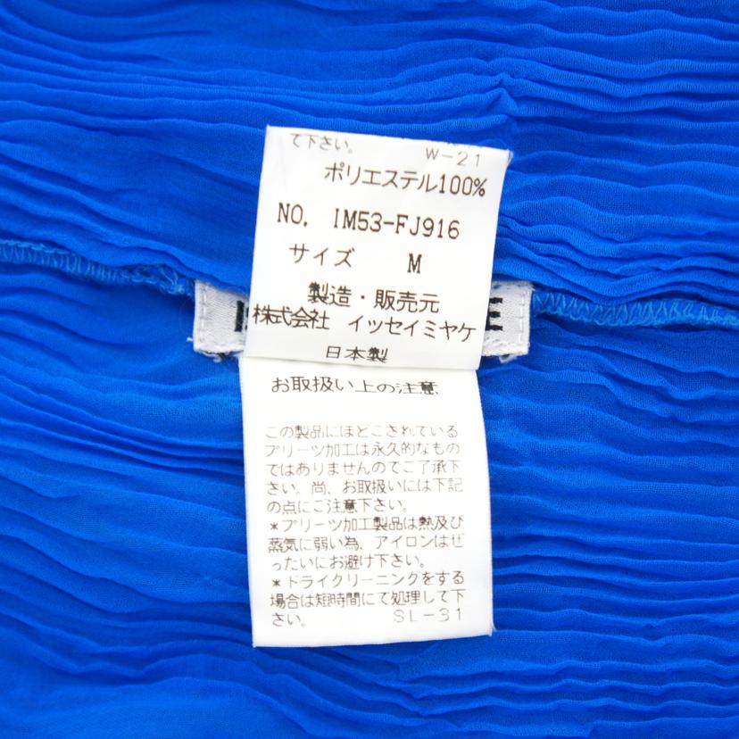ISSEY MIYAKE イッセイミヤケ/プリーツプリーズハクィネック長袖ブラウス/IM53-FJ916//Aランク/93