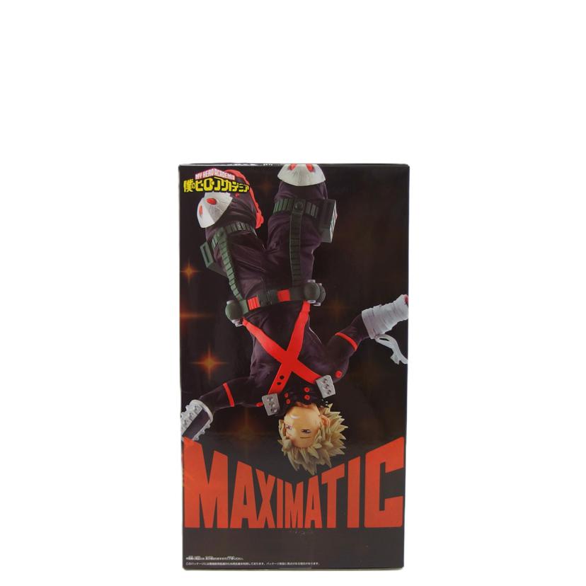 BANPRESTO バンプレスト/爆豪勝己 「僕のヒーローアカデミア」 MAXIMATIC//Sランク/88