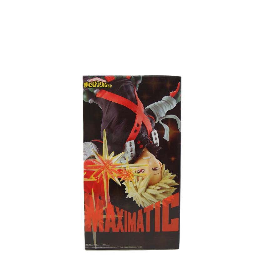 BANPRESTO バンプレスト/爆豪勝己 「僕のヒーローアカデミア」 MAXIMATIC//Sランク/88