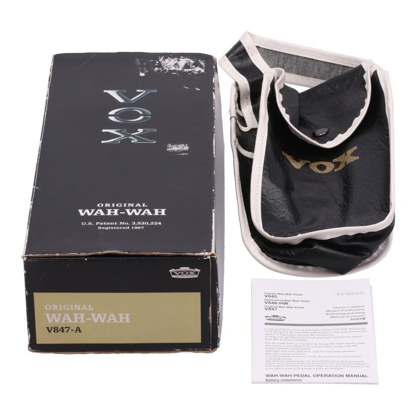 VOX ヴォックス /エフェクター/ワウペダル/V847//-/Bランク/67