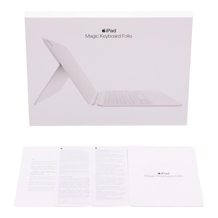 Apple アップル/Magic Keyboard Folio 英語(UK)/MQDP3BX/A//SNLXD3NXJNY/ABランク/75