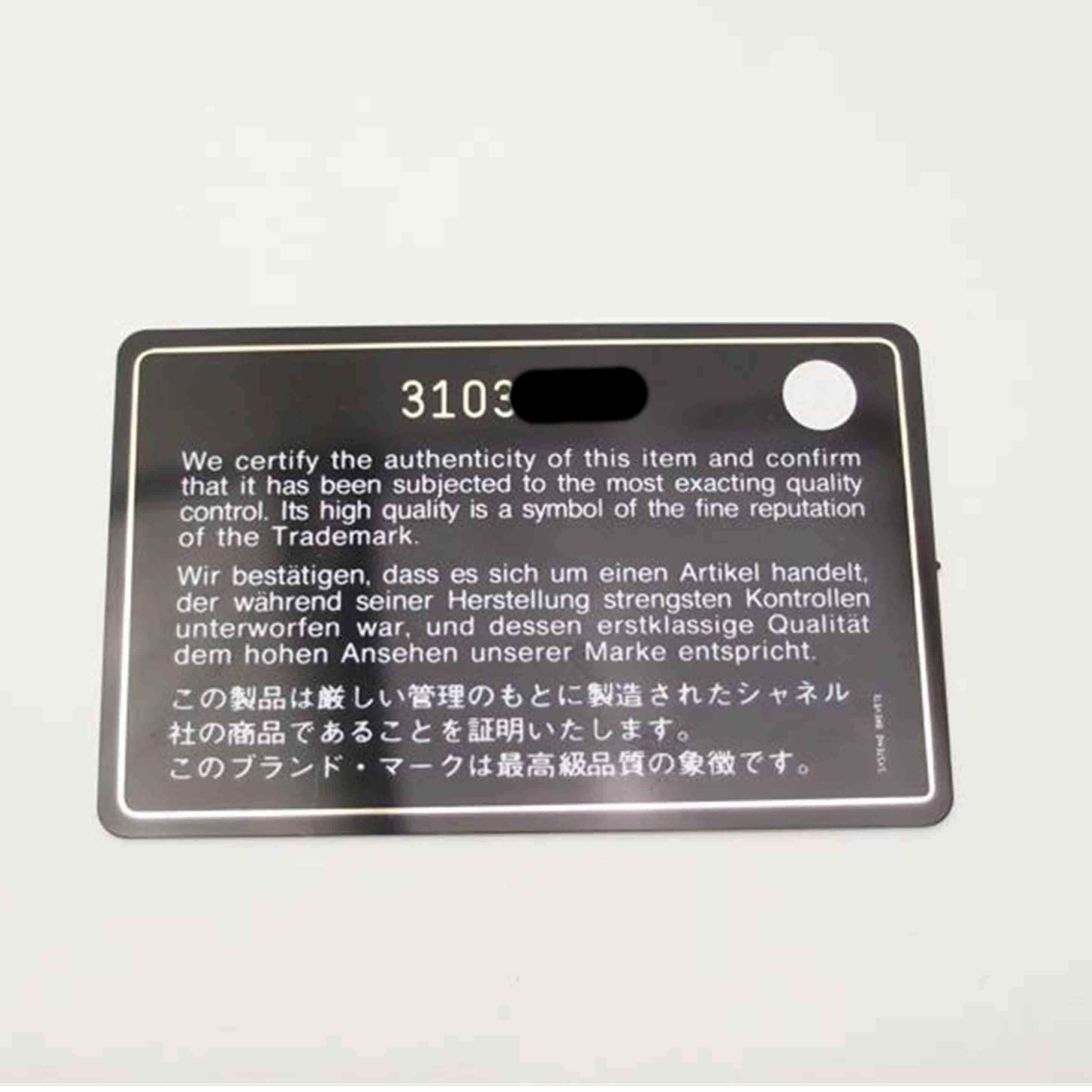 CHANEL シャネル/ミニマトラッセチェーンショルダー/イエロー/AS2369//310***********/Aランク/69