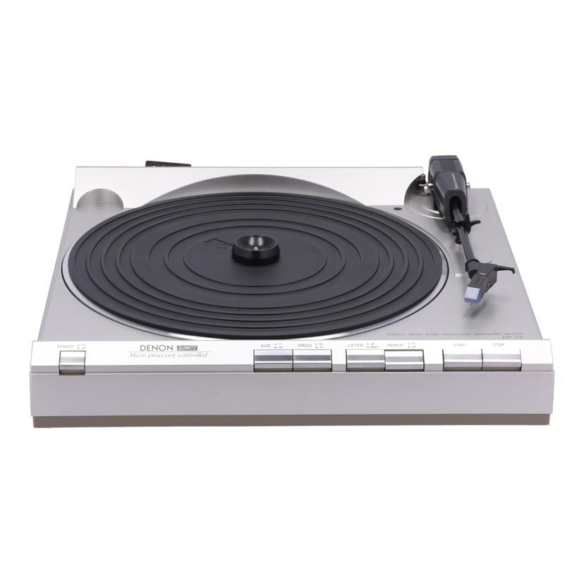 DENON デノン /レコードプレーヤー/DP-7F//1534524/Bランク/70