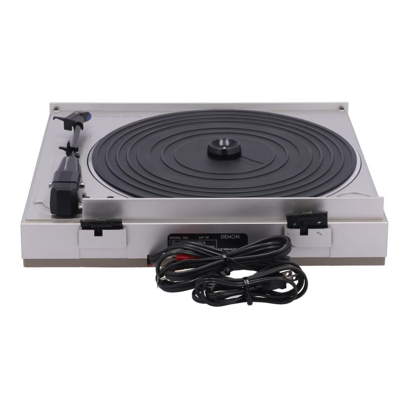 DENON デノン /レコードプレーヤー/DP-7F//1534524/Bランク/70