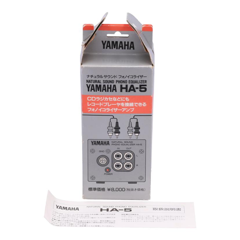 YAMAHA ヤマハ /MM型フォノイコライザー/HA-5//N393152ZP/Bランク/70