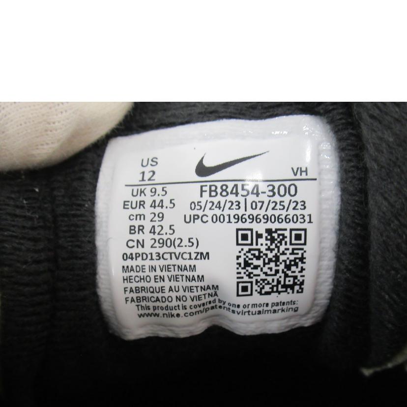 NIKE/AIR MAX97’/ディープジャングル/FB8454-300//Bランク/63